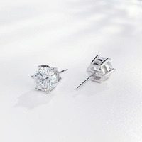 Orecchini a Perno in Platino Pt950 con Diamante Sintetico a Sei Punte, Design Minimalista Classico alla Moda per Donne, Gioielli Raffinati