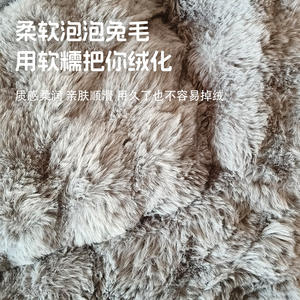 Coussin pour animaux de compagnie Han Doubao en fausse fourrure, rectangulaire, gris argenté, doux et lavable, pour chiens adultes - Product Image 1