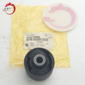 Sistema de suspensión de alto rendimiento BUSH-FR LWR ARM(G) 54584-2H000 54584 2H000 Para H-yundai GRANDEUR  545842H000 - Product Image 1