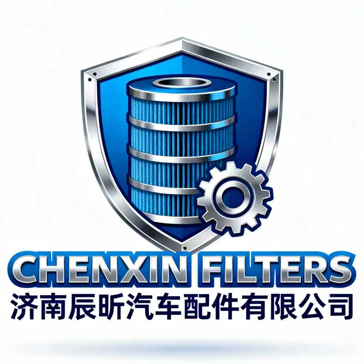 Jinan Chenxin Auto Parts Co., Ltd. logo