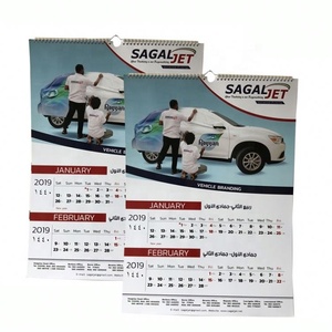 Papier <span class=keywords><strong>chinois</strong></span> personnalisé format A4 reliure spirale 3 <span class=keywords><strong>mois</strong></span> papier <span class=keywords><strong>calendrier</strong></span> de planificateur mural - Product Image 4