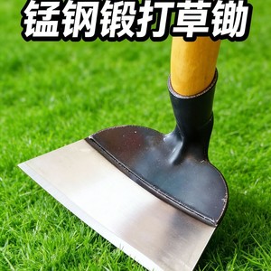 Agricultural Long Handle Hoe 122 Cm Shovel Shaped Industrial Grade Outdoor Weeding Tool - Product Image 4