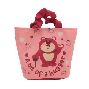 Commercio all'ingrosso stile coreano simpatico cartone animato cagnolino orso fragola borsa a mano più colori macchina artiglio opzionale regalo - Product Image 3