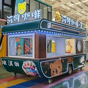 Tricycle Food Truck Remorque de Cuisine en Acier Inoxydable Capacité Personnalisable Garantie 1 An - USA à <span class=keywords><strong>Vendre</strong></span> - Product Image 5