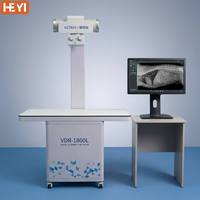 Ветеринарная рентгеновская система высокочастотного диапазона 32 кВт VDR-1800L с плоскопанельным датчиком 3072x3072 пикселей для ветеринарной диагностики