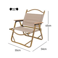 Ensemble table et chaises de camping pliables en alliage d'aluminium pour la pêche et les pique-niques