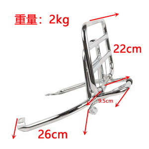 Estantes Plegables para Motocicleta para <span class=keywords><strong>VESPA</strong></span> GTS GTV 300 <span class=keywords><strong>Sprint</strong></span> Primavera 150, Portaequipajes Trasero de Aluminio para Scooter, Respaldo - Product Image 3