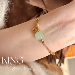 S925 Silver Plated <b>Gold</b> Jade <b>Bracelet</b> With Garnet And Hetian Jade Retro Style For Everyday Wear - Product Image 4