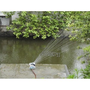 Aspersor de Riego Automático Oscilante, Cabezal de Riego Rotatorio para Jardinería, Riego de Césped para Paisajismo, Equipo de Jardín - Product Image 1