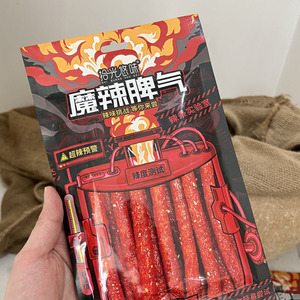 Demon Series siêu cay chất xơ cao cấp Trung Quốc đồ ăn nhẹ dính lúa mì 72g Túi - Product Image 3