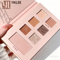 Palette de fards à paupières en papier en forme de livre personnalisée, 7 fards carrés avec miroir et aimant, emballage écologique vide, palette rechargeable, étui à maquillage