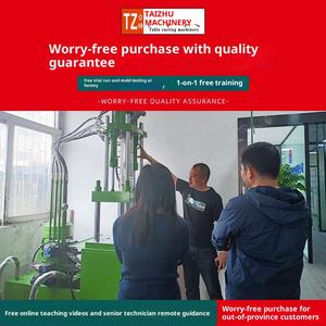 เครื่องฉีดขึ้นรูปไฮดรอลิกแนวตั้งแบบ TZ-250สำหรับวัสดุพีวีซี/สัตว์เลี้ยงผลผลิตสูงส่งตรงจากโรงงาน - Product Image 5