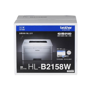 Para la impresora multifuncional de inyección de tinta a color Brother DCP-T720DW (formato A4, impresión automática a doble cara, conexión inalámbrica) - Product Image 5
