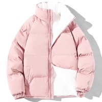 Manteau d'hiver épais en coton chaud doublé de polaire pour hommes et femmes, coupe ample