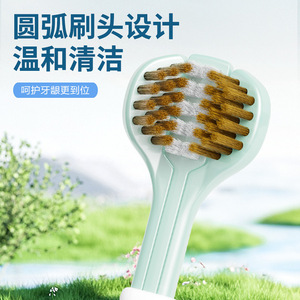 Brosse à dents manuelle OralGos à trois têtes, poils souples, design trois faces pour dents sensibles - Product Image 2
