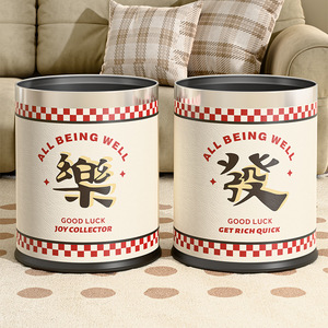 Round Trash Can 10L With Horse Design For Living Room Kitchen Bathroom - Product Image 2