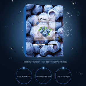 <span class=keywords><strong>Masque</strong></span> facial hydratant en feuille de fruits végétaux de beauté coréenne biologique SEOMOU - Product Image 3
