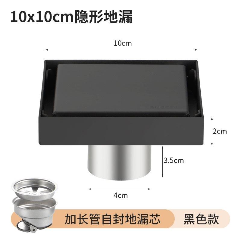 สแตนเลส10x10-hidden สีดำล็อคตัวเอง