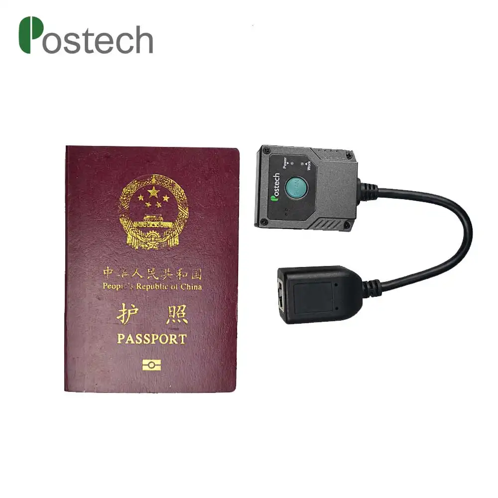 High Speed Supermarket China Platform 1d 2d Barcode Reader For Ticket Barrier Pdf417 Qr Code Scanner