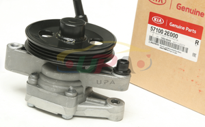 ปั๊มประกอบชุดพวงมาลัยเพาเวอร์ สำหรับฮุนได/เกีย 57100 2E000 - Product Image 2