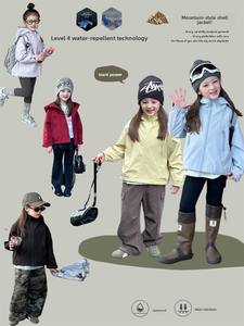 Chaqueta Cortavientos Impermeable de Poliéster Teñido para Niños, de Alta Calidad, Resistente, para 4.º Grado, Estilo Casual Holgado para Hombre y Mujer, Venta al por Mayor - Product Image 1