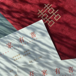 Set de Menú de Boda Vintage Personalizado, con Forma Recortada, Borla, Invitación Personalizada, Papel y Cartulina - Product Image 3