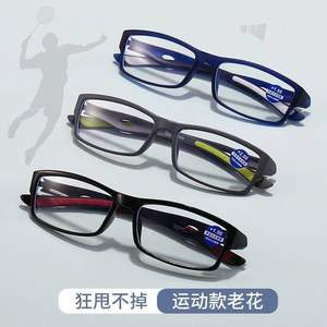 Lunettes de lecture sportives pour hommes, monture PC, verres AC, protection contre la lumière bleue, légères, monture complète, 50-400 dioptries - Product Image 4