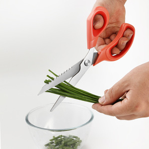 <b>Kitchen</b> <b>Scissor</b> Stainless Steel 9.6-Inch Orange Ultra Sharp For Home Use - Product Image 1