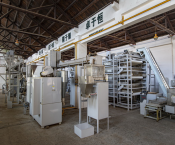 Factory price 41022 Chunmee Green Tea best green tea loose leaf High Quality tea 4011