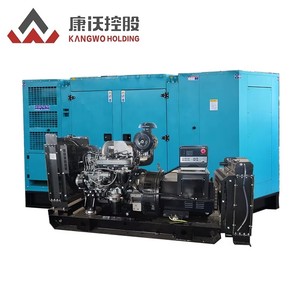 Venta caliente cummis 10kVA 50kva 160kw 30kva 80kw 11kv 50 150kw 20kw 10kw 70kw Groupe electrogene generadores diesel - Product Image 6