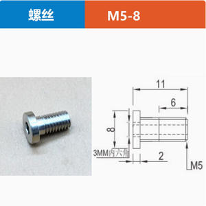 Adaptador de Hardware M5*7 de Cabeza Pequeña con Rosca Interna para Brazo Robótico, Accesorio de Montaje de Ventosa Sin Amortiguación - Product Image 2