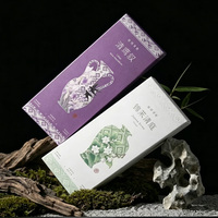 Boîte en papier haut de gamme personnalisée, imprimée, écologique, biodégradable, avec fermeture magnétique, en matériaux recyclés, réutilisable, pour l'encens et les cadeaux pour la maison