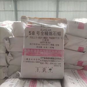 Factory Price <strong>Paraffin</strong> <strong>Wax</strong> Pellet Hard <strong>Paraffin</strong> Candle <strong>Wax</strong> <strong>Fully</strong> <strong>Refined</strong> <strong>Paraffin</strong> <strong>Wax</strong> 58/60/62/64/66 <strong>for</strong> Candles Making - Product Image 4