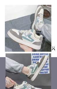 Chaussures de campus légères pour homme, style décontracté, multicolores, pour jeunes, avec caractéristiques rehaussantes, collection automne - Product Image 4