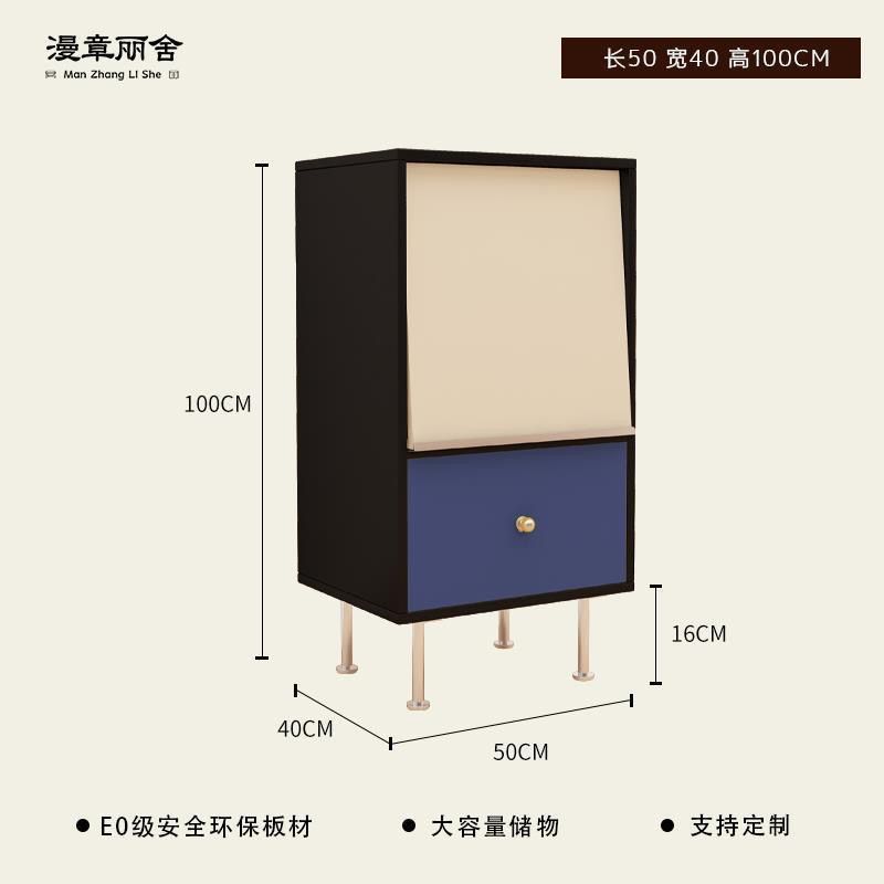 Gabinete estilo C de boj
