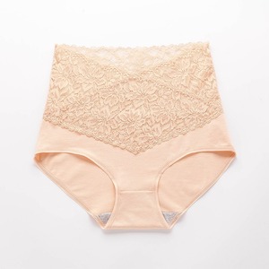 Ropa Interior de Encaje de Alta Calidad para Mujer, <span class=keywords><strong>Bragas</strong></span> Sexys de Cintura Alta de Algodón para Mujer, <span class=keywords><strong>Bragas</strong></span> <span class=keywords><strong>Bonitas</strong></span> y Sexys para <span class=keywords><strong>Chicas</strong></span> - Product Image 5