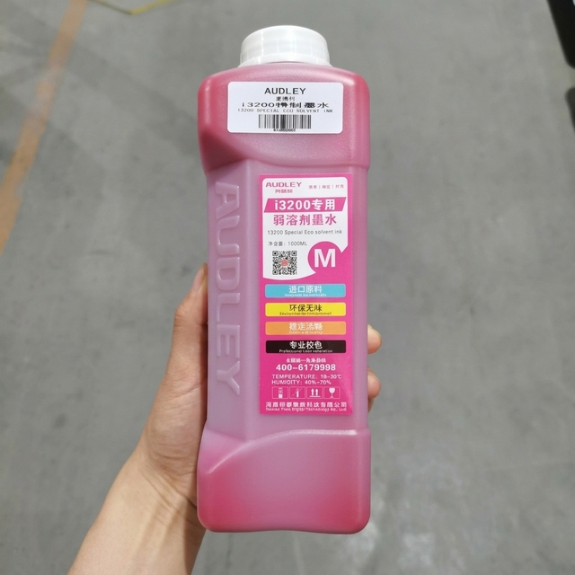 For I3200 Special Eco Solvent Ink 1000ml CMYK Color for I3200 Inkjet Printer High Quality Made in China Wholesale