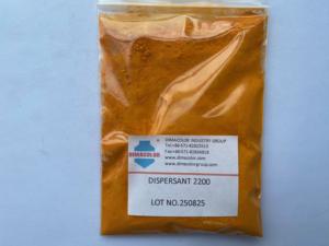 पेंट में अकार्बनिक वर्णनों और फिलर्स के लिए सार्वभौमिक फैलाव 2000 - Product Image 2