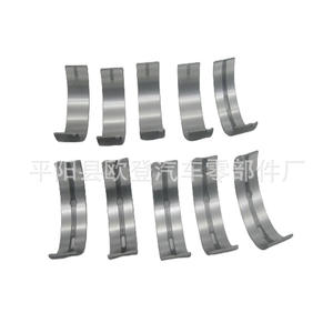 Roulement de vilebrequin J2 JS 21020-4X900 OK6Z211SHX 21020 4X900-STD pour voitures Kia, compatible avec les moteurs Ix35 Sonata Atos Elantra - Product Image 1