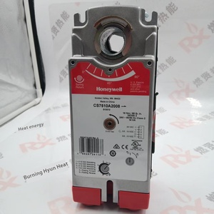 Actionneur d'amortisseur de bâtiment CS7510A2008 CS4120A1209, neuf et original, pour contrôle industriel, fabriqué aux États-Unis - Product Image 4