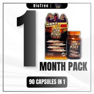 Hồng Kông sản xuất viên nang mềm Maca đen thực phẩm sức khỏe nam giới để tăng cường sức bền và phục hồi năng lượng. Viên nang mềm khỏe mạnh - Product Image 2