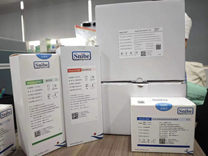 ถ้วยปฏิกิริยาพลาสติก Snibe OEM Maglumi X Series สำหรับโมดูลตรวจวิเคราะห์เคมีลูมิเนสเซนซ์อิมมูโนแอสเซย์ บรรจุ 64 ชิ้นต่อกล่อง 800 X3 X6 X8 สำหรับเครื่องวิเคราะห์ - Product Image 6