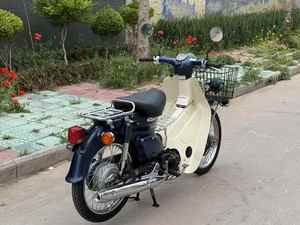 Motocicleta Honda <span class=keywords><strong>Super</strong></span> <span class=keywords><strong>Cub</strong></span> C110 110cc Usada, Estilo Vintage, con Canasta Delantera, Motor sin Escobillas, Velocidad Máxima >80km/h - Product Image 5