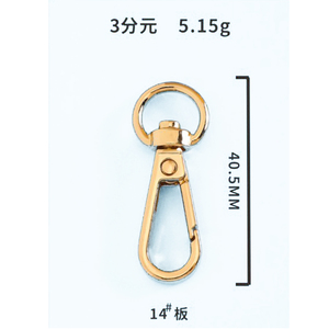 Nueva hebilla giratoria de Metal para bolsos, gatillo de aleación de Zinc resistente, gancho a presión, accesorios de Hardware de Color chapado - Product Image 5