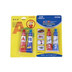 PD repair liquid Car Transparent Adhesive AB Glue sealing adhesive for cars steels and metals