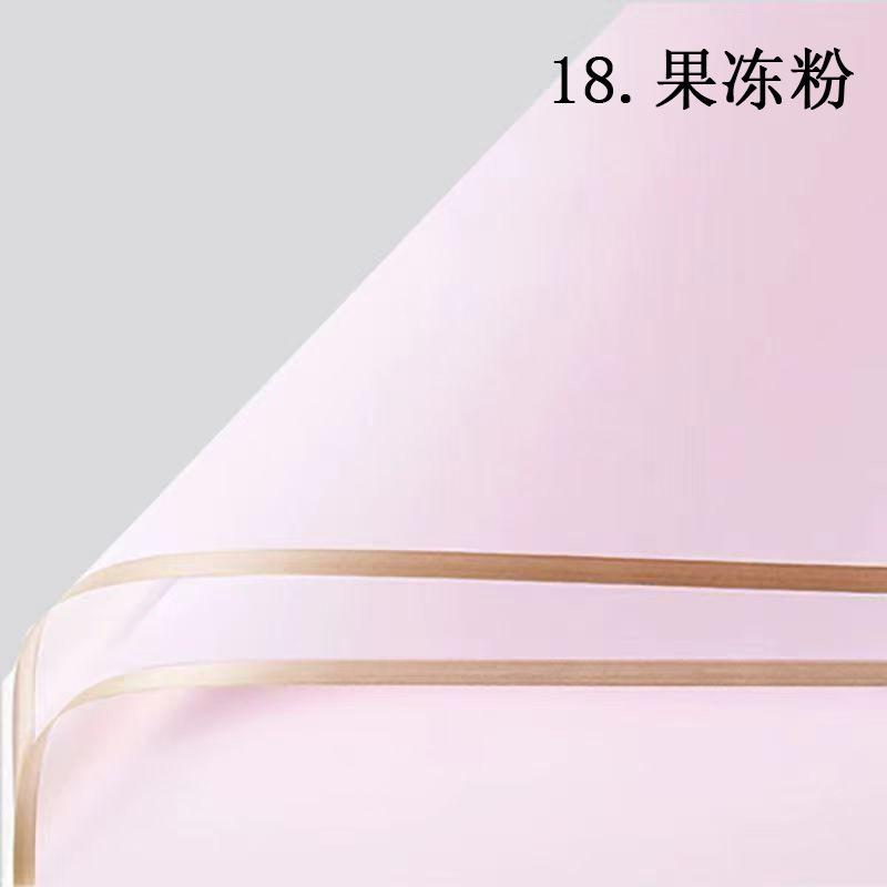 LR2604279 rosa