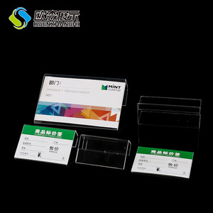 Lámina Acrílica OSENZHANSHI, Tamaño Personalizado, Transparente, Resistente a los Rayos UV, para Manualidades y Exhibición - Product Image 2