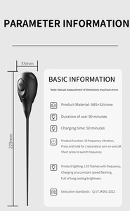 전기 실리콘 요도 블록 말 눈 진동기 남성 앱 제어 SM 대체 섹스 소품 - Product Image 4