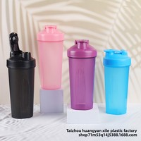 Gourde de sport shaker pour mélange de protéines et milkshakes, écologique, à boire directement, pour usage extérieur, en plastique, idéale comme cadeau