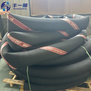 Marine STS Oil <strong>Hose</strong> <strong>Cargo</strong> <strong>Hose</strong> Comply With EN 1765 Ship to Ship Rubber <strong>Hose</strong> - Product Image 3